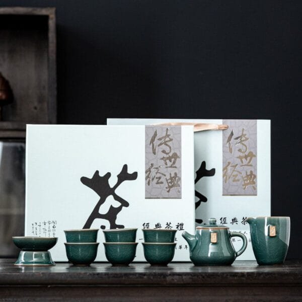 Ge Kiln Auspicious Tea Set with Heaven and Earth Cover - Image 3