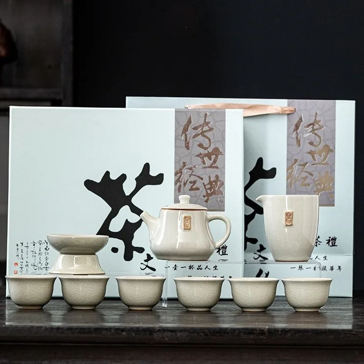 Ru kiln auspicious kung fu tea set with floor and ground cover